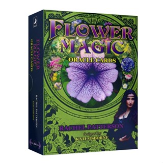 神奇花語指引卡,贈中文翻譯｜Flower Magic Oracle Cards｜48張,古老智慧支援【左西購物網】