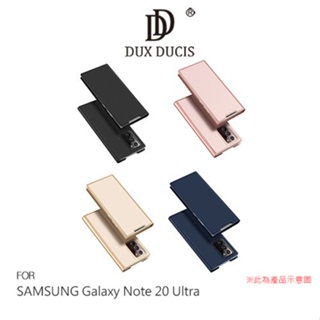 現貨供應DUX DUCIS SAMSUNG Galaxy Note 20 Ultra SKIN Pro 皮套 手機皮套