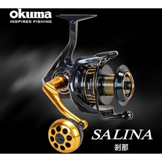 💗 甜心小站 免運 okuma 剎那 SALINA 大物 紡車式捲線器