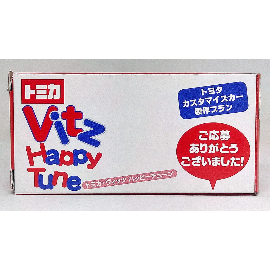 TOMY TOMICA 特注 HAPPY TUNE 豐田 TOYOTA VITZ 藍