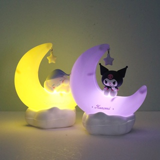 MINISO 三麗鷗名創優品 LED 小夜燈 Kuromi Cinnamoroll 可充電 3 級燈月亮睡眠燈
