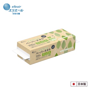 日本大王elleair 紙包裝環保紙巾 (200抽/包)