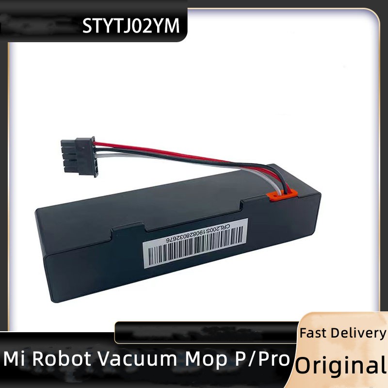 XIAOMI MI Origianl 小米米掃地機器人 P / Mop Pro 電池零件
