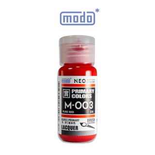 【modo摩多製造所】NEO M-003 M003modo正紅/30ML/模型漆｜官方賣場