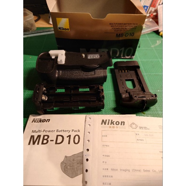 nikon 尼康 MB-D10 副廠手把  D300 D700 近全新 請先看商品詳情