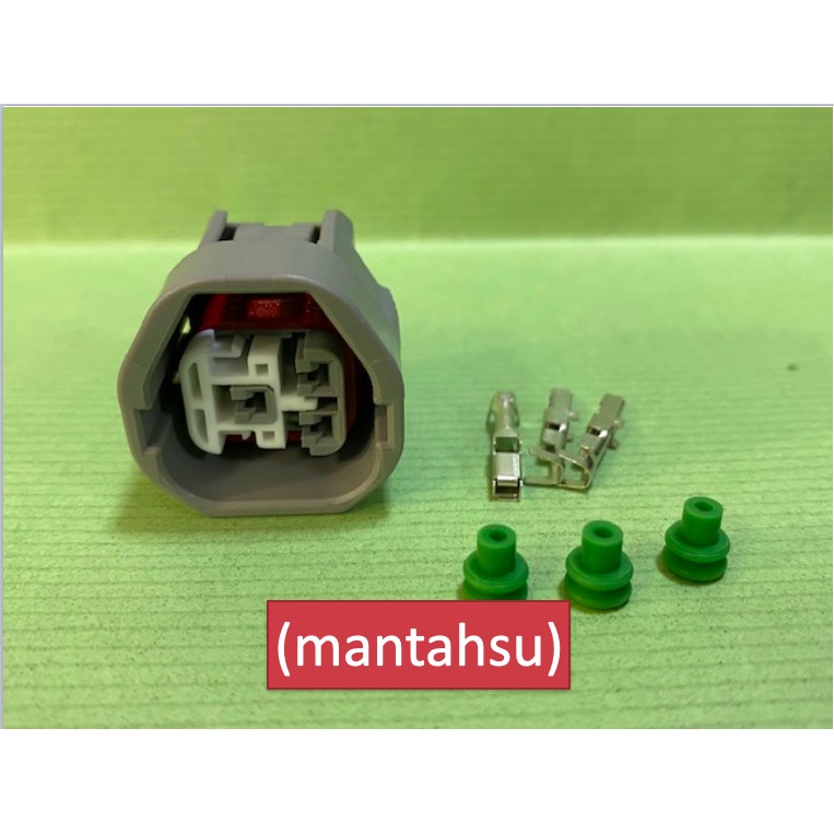 (mantahsu)3P Toyota 豐田電磁閥開關用防水型090型 3孔母頭+母端子＋防水栓