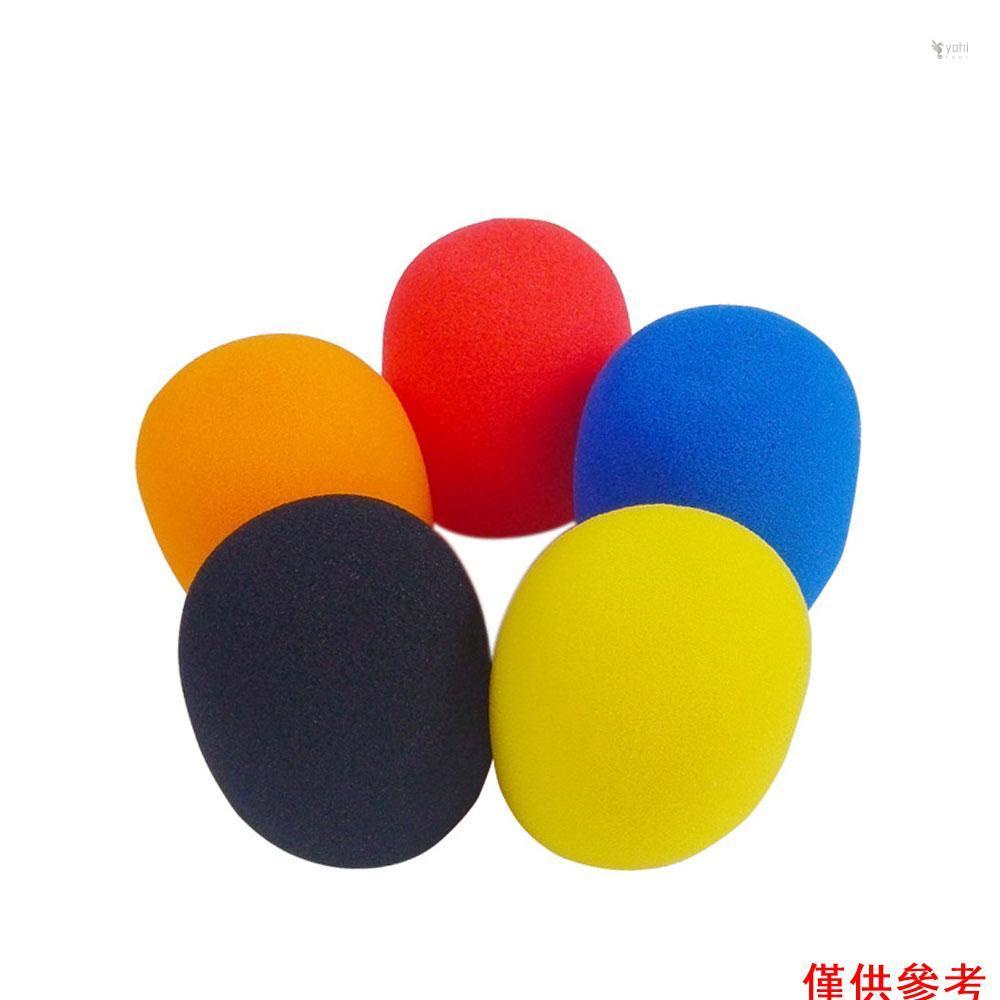 Yohi 麥克風防風棉罩 話筒海綿套 通用加厚防噪海綿罩 5色裝(黑，藍，橙，紅，黃各1個)