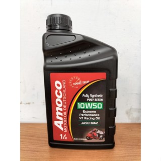 卡油王 Amoco 10w50 10W-50 NANO POLY Ester 奈米多元酯類 競技級機車