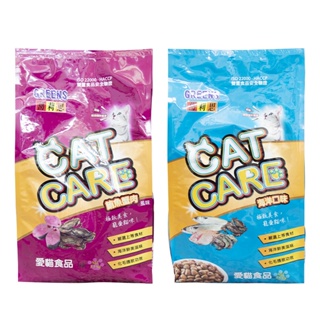GREENS葛莉思 貓飼料 貓食 3.5kg 貓飼料 貓乾糧 乾貓糧 超商限1包