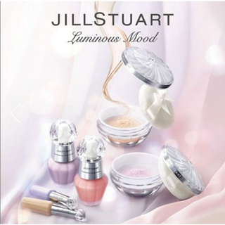 [日貨噗噗購](預購)日本 JILL STUART 最新升級版柔光蜜粉 15g 全兩色