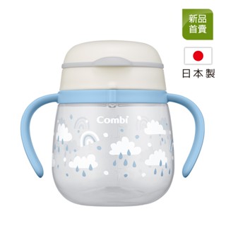 Combi Laku Mug樂可杯 第二階段 直飲杯240ml-雨中漫步【金寶貝 221650】