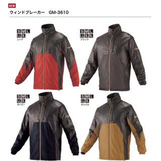 源豐釣具 GAMAKATSU GM-3610 保暖風衣外套 輕量保溫風衣外套 釣魚外套 夾克