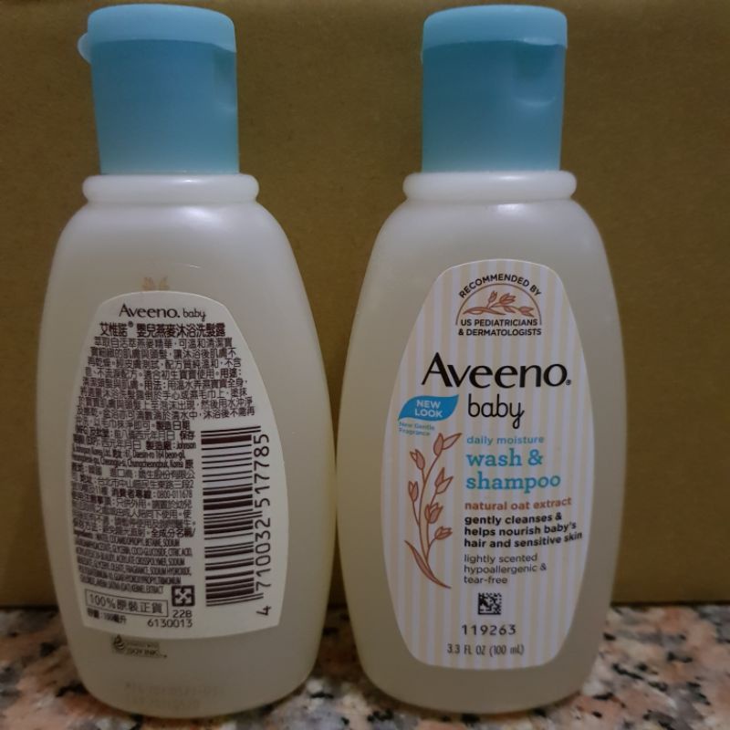 現貨/Aveeno Naturals 燕麥寶寶溫和洗髮沐浴乳 100ml