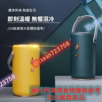 新品 上新 烘乾機 烘衣機 迷你烘乾機 烘干機 暖風機 便攜 迷你家用烘衣機 內衣褲鞋乾衣機 熱風機 暖被除螨殺菌烘乾機