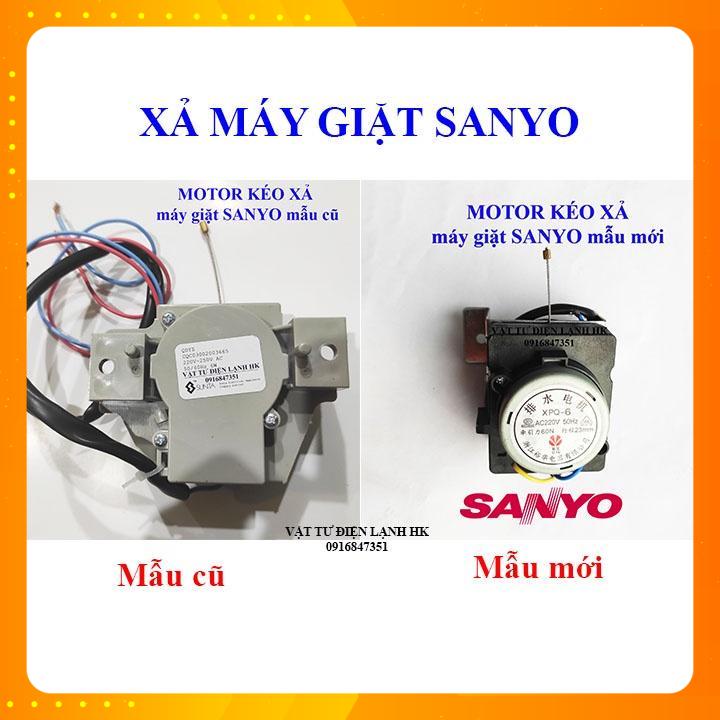 三洋洗衣機放電 - MG sunta sany 排水馬達