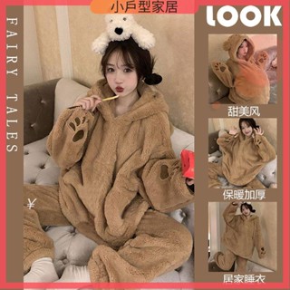 浴袍 珊瑚絨睡袍 家居服 睡衣 睡袍 家居服 可愛情侶睡衣 可愛小熊睡衣女秋冬季新款珊瑚絨加厚保暖學生連帽外穿居家服套裝
