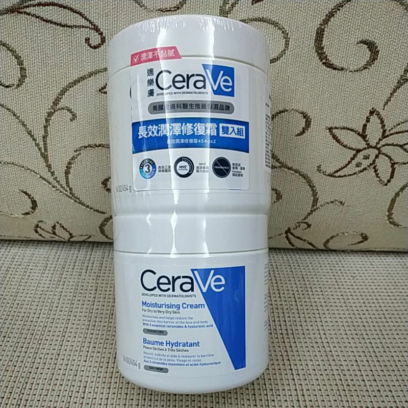CeraVe 適樂膚長效潤澤修護霜 454g/罐 拆賣 好市多代購 Costco代購