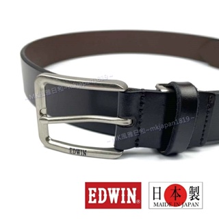 風雅日和💖日本製 EDWIN 皮帶 (0111126) 牛革 全真皮素面 皮帶 腰帶 褲帶 GX3