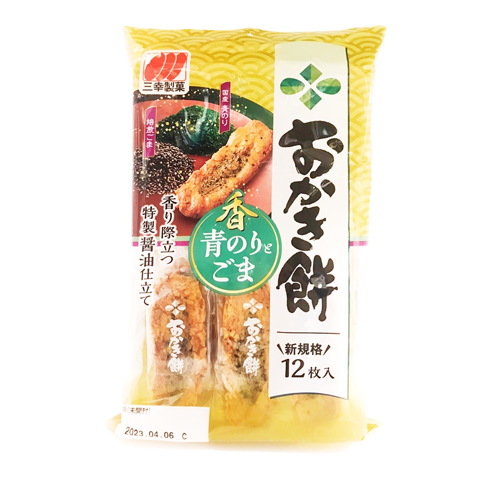 三幸製菓 海苔芝麻風味米果 12枚【Donki日本唐吉訶德】