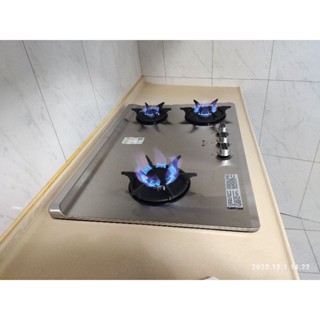 【大臺北】 彩焱爐 林內瓦斯爐 RB-L3700S 三口爐 不鏽鋼天板 能源一級