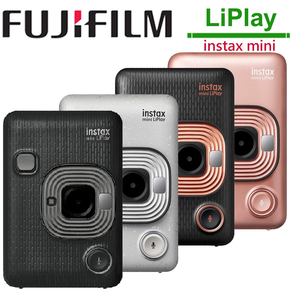 FUJIFILM instax mini LiPlay 馬上看相機 公司貨 【下單自取者，加碼送腳踏墊】