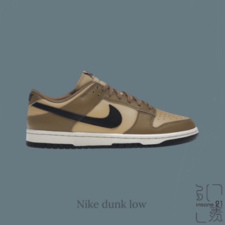 NIKE DUNK LOW ''Dark Driftwood'' 摩卡 奶茶 DD1503-200【Insane-21】