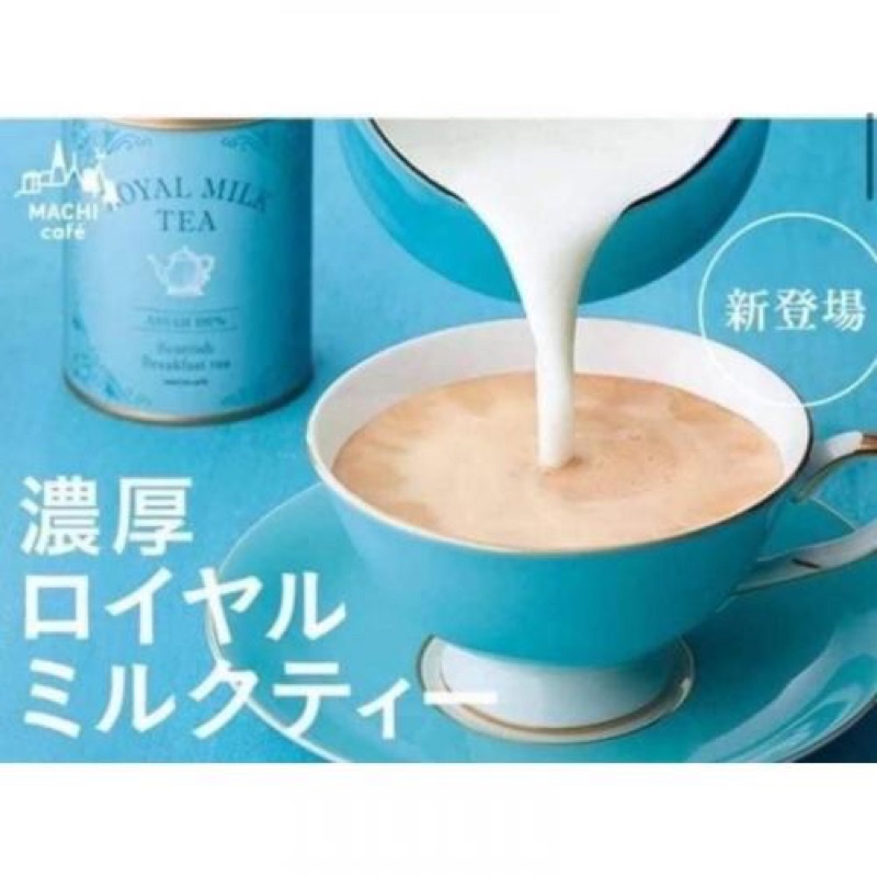 日本 Lawson 濃厚紅茶沖泡包 4g×20包入