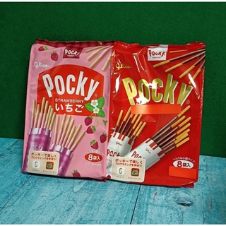 格力高 Glico 8P 可可風味餅乾棒/草莓餅乾棒 POCKY