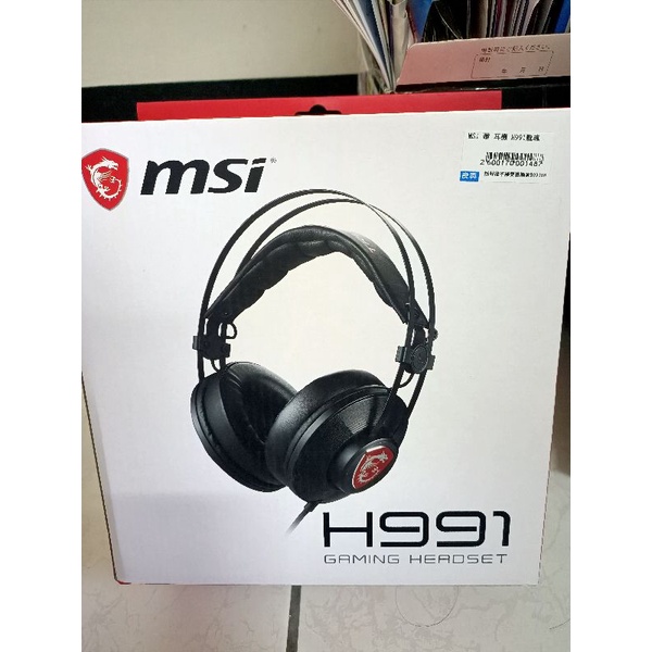 MSI 微星 H991 電競耳機