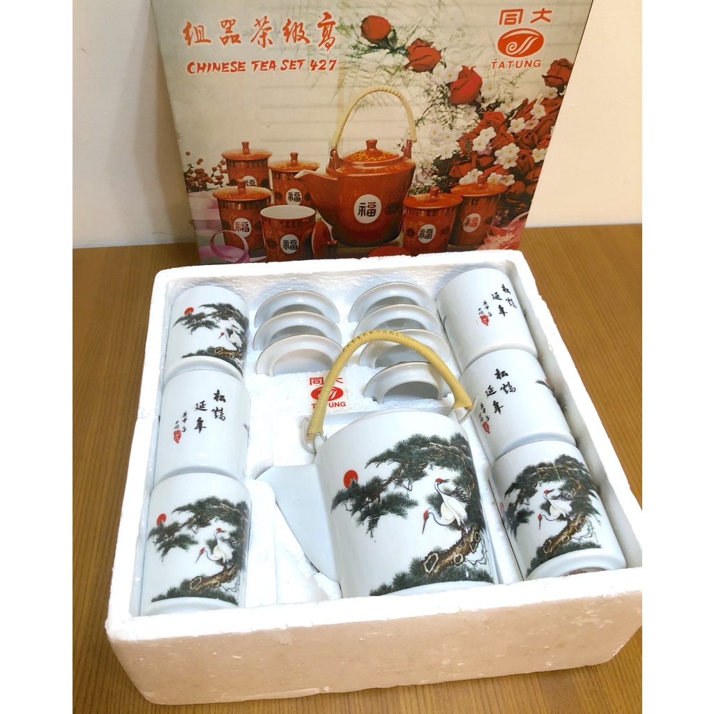 大同磁器 松鶴延年 高級茶具組 茶器組(1茶壼6茶杯含蓋 ) 台灣製 古早味 可店面擺飾或使用