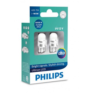 PHILIPS 飛利浦 LED VISION晶亮系列 T10小燈 6000K
