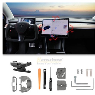 Hansshow 特斯拉 Model 3/Y 螢幕旋轉支架車用配件螢幕支架