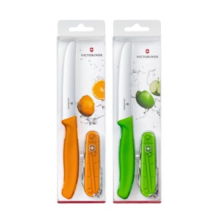 VICTORINOX 瑞士維氏 Summer picnic 瑞士刀與番茄刀套裝組 綠 / 桔 1.8901.L