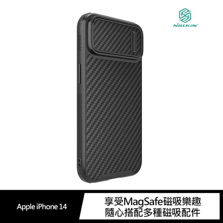 NILLKIN Apple iPhone 14 纖盾 S 磁吸保護殼 升級鏡頭彈蓋