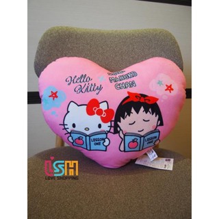 【yo優物選購】 臺灣出貨 Hello Kitty 小丸子 暖手枕 38CM 正版授權 玩偶 娃娃 抱枕