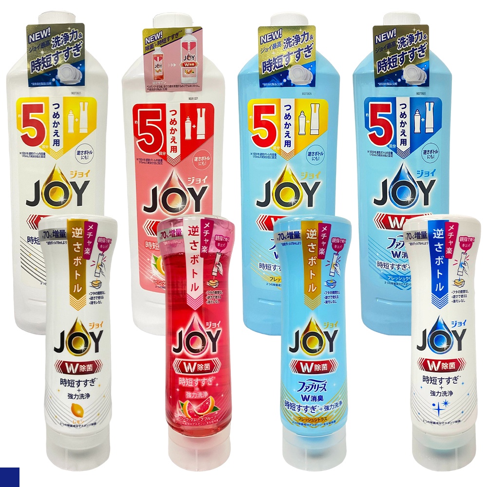 日本 P&amp;G JOY 速淨除菌 濃縮洗碗精 290ml 罐裝 670ml 補充罐 柑橘 葡萄柚 檸檬 洗碗精 郊油趣