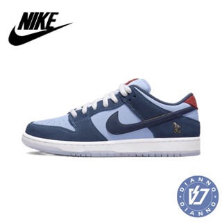 帝安諾 Why So Sad x Nike SB Dunk Low 刺繡鳥 刮刮樂 藍紅 DX5549-400 海軍藍