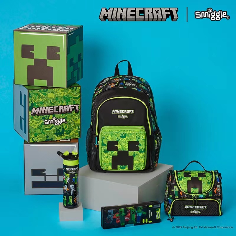 Smiggle MINECRAFT 小學生經典背包