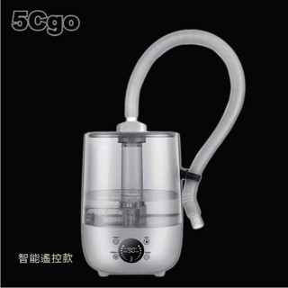 5Cgo【智慧】爬寵加濕器智慧定時恆濕樹蛙變色龍蜥蜴爬蟲植物家用自動霧化器220V110V定時靜音加濕智慧觸控 含稅