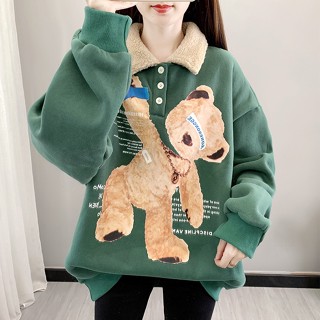 衣時尚 大學T 帽T 學院風 長袖上衣 M-2XL 秋冬加絨加厚小熊羊羔領翻領衛衣MB033-A8613 Z26