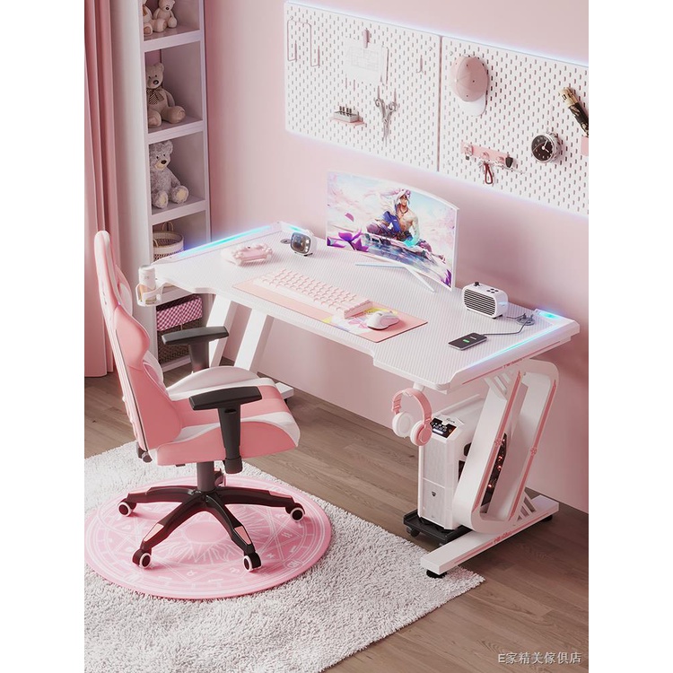 【精品熱銷】粉色電競桌套裝組合游戲桌椅主播桌子女生臥室家用簡易臺式電腦桌 -電腦桌-辦公桌-桌子-書桌