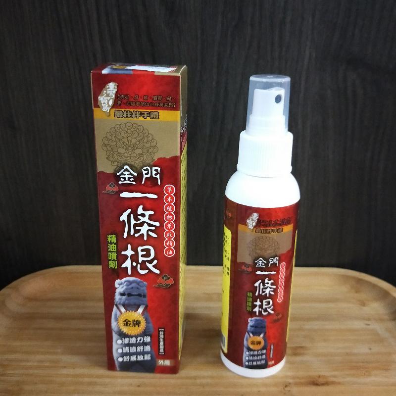 金牌 金門一條根 精油噴劑 100ml