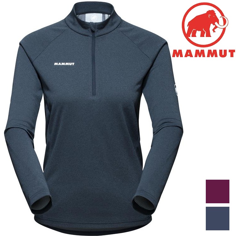 Mammut 長毛象 Aegility Half Zip 女款長袖半門襟排汗衣 1016-00740