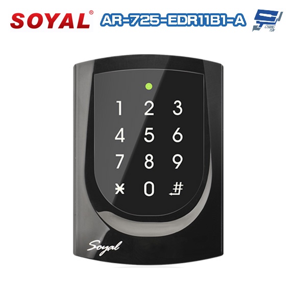 昌運監視器 SOYAL AR-725-E V2 E4 Mifare TCP/IP 亮黑 觸摸式背光鍵盤控制器 門禁讀卡機