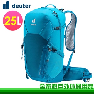 【全家遊戶外】Deuter 德國 SPEED LITE 超輕量旅遊背包 25L 蔚藍 登山包/戶外健行包 3410422