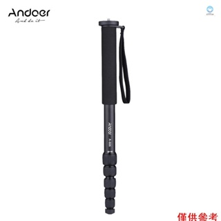 Andoer A-666 181cm/5.9ft 伸縮式鋁製相機獨腳架獨腳架桿 6 節最大。 負載 10kg