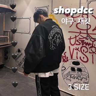 【Shopdcc】 🇰🇷韓國 代購 皮革 forget 棒球外套 長袖 外套 男生 皮外套 女生 棒外 情侶 穿搭 火焰