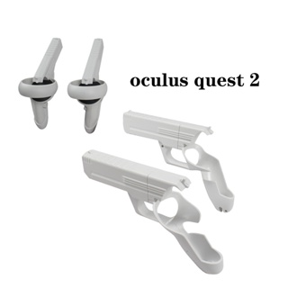 最新的 VR 遊戲槍, 用於 Oculus Quest 2 控制器手槍盒, 帶有觸發增強的 FPS 遊戲體驗