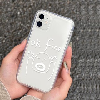 OK fine搞怪適用iPhone17/16/15/14/13手機殼11/12promax透明全包邊防摔蘋果手機保護套