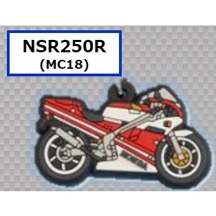 現貨🔥HONDA RIDING GEAR NSR250 PVC橡膠鑰匙圈 送禮首選 車主禮物【WEBIKE】